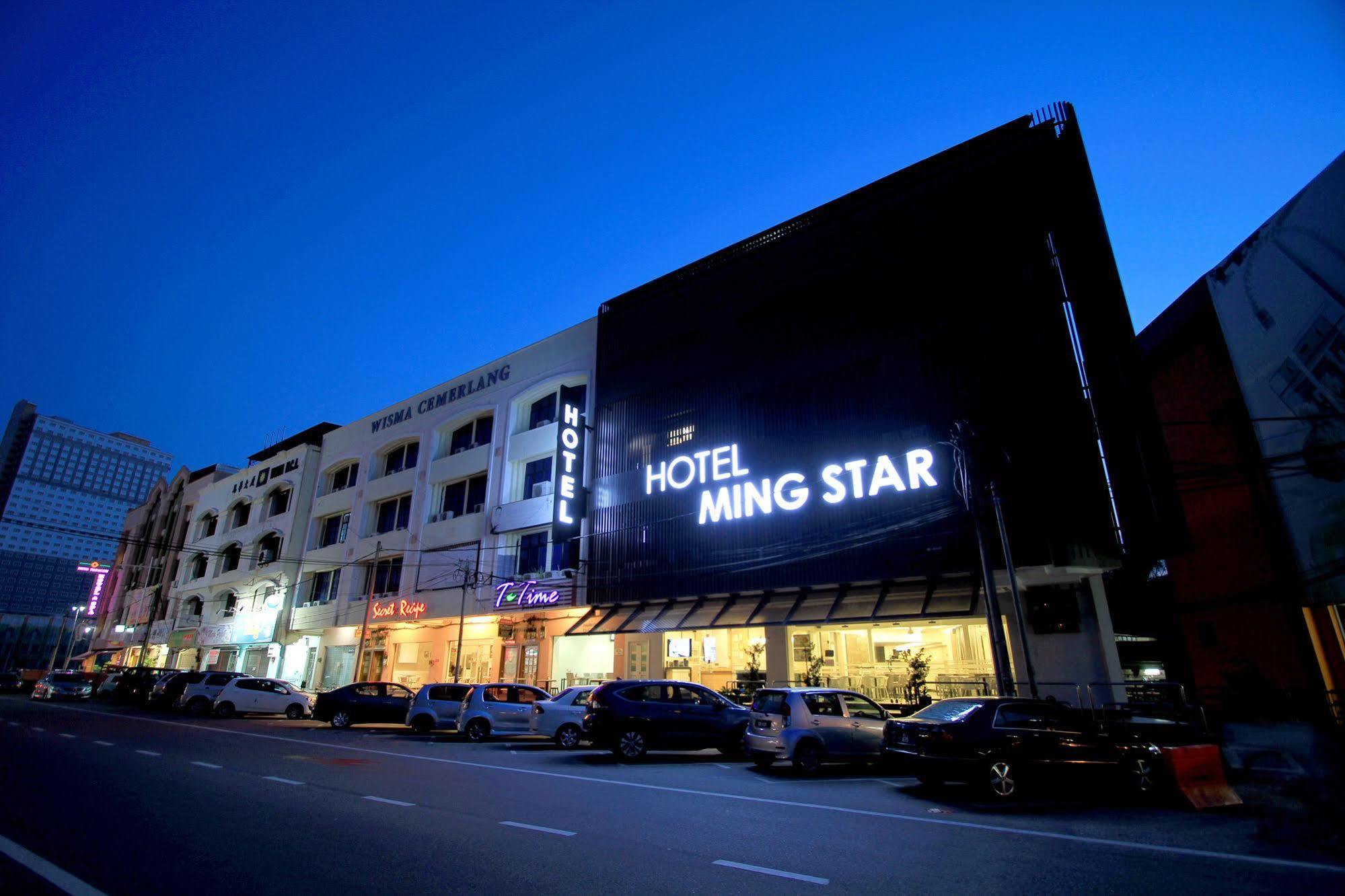 โรงแรมมิงสตาร์ กัวลาตรังกานู ภายนอก รูปภาพ
